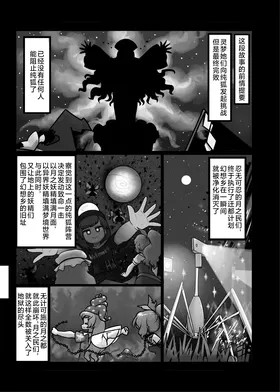第 4 頁