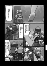 第 5 頁