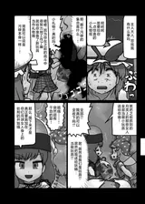 第 7 頁