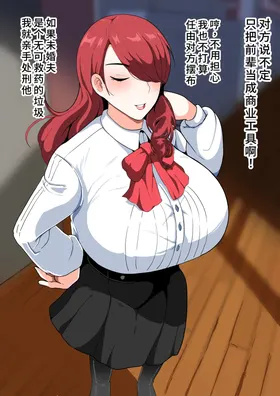 第 2 頁