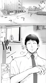 第 4 頁