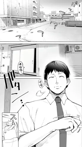 第 4 頁
