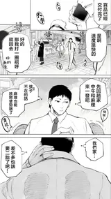 第 5 頁