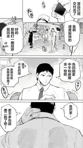 第 5 頁