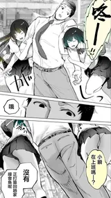第 6 頁
