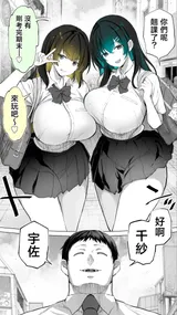 第 7 頁
