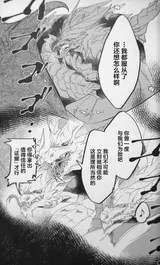 第 4 頁