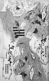 第 6 頁
