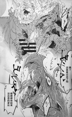 第 6 頁
