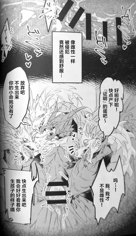 第 7 頁