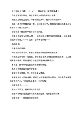 第 6 頁