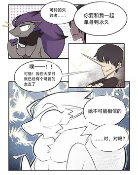 第 3 頁