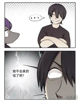 第 4 頁