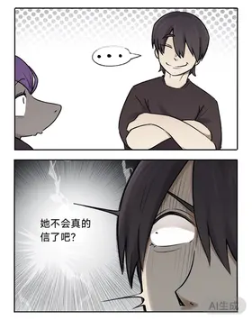 第 4 頁