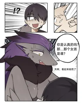 第 5 頁