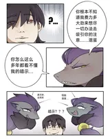 第 7 頁