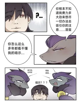 第 7 頁