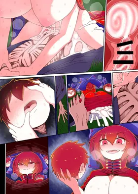 第 8 頁