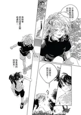 第 5 頁