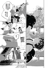 第 6 頁