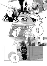 第 7 頁