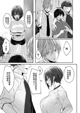 第 4 頁