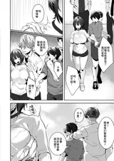 第 5 頁