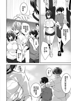 第 5 頁