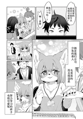 第 4 頁