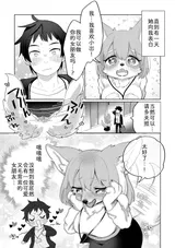 第 5 頁