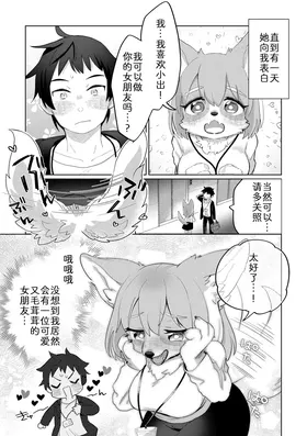 第 5 頁