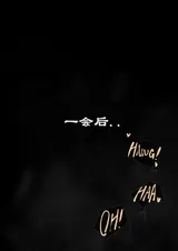 第 4 頁