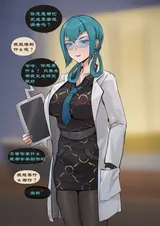 第 8 頁