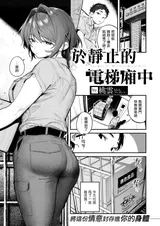 第 3 頁
