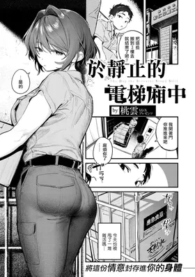 第 3 頁