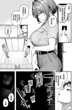 第 5 頁