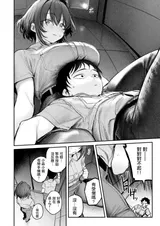 第 6 頁