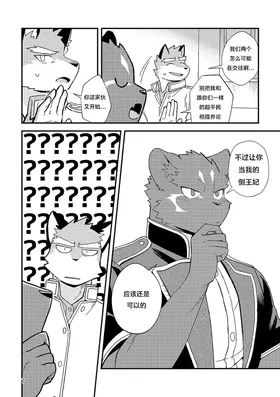第 7 頁