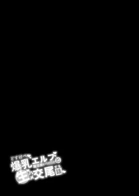 第 3 頁