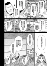 第 5 頁