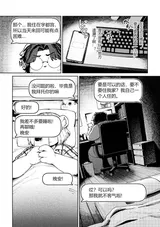 第 4 頁