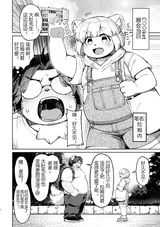 第 5 頁