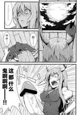 第 3 頁