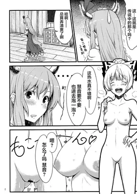 第 4 頁
