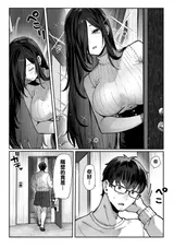 第 4 頁