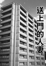 第 5 頁