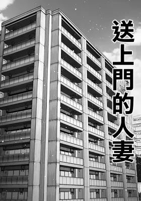 第 5 頁