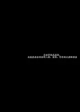 第 3 頁