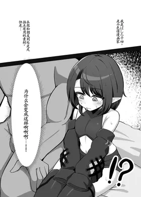 第 4 頁