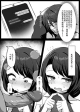 第 5 頁
